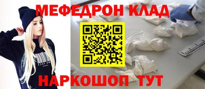 ГАЛЛЮЦИНОГЕННЫЕ ГРИБЫ Нарткала