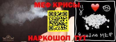 ГАЛЛЮЦИНОГЕННЫЕ ГРИБЫ Нарткала