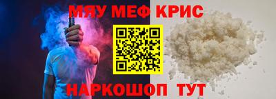 ГАЛЛЮЦИНОГЕННЫЕ ГРИБЫ Нарткала