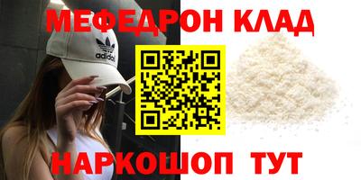 ГАЛЛЮЦИНОГЕННЫЕ ГРИБЫ Нарткала