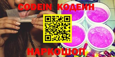 ГАЛЛЮЦИНОГЕННЫЕ ГРИБЫ Нарткала