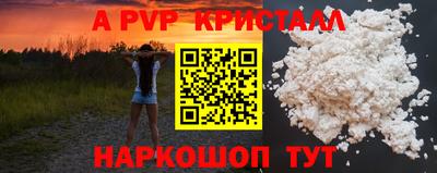 ГАЛЛЮЦИНОГЕННЫЕ ГРИБЫ Нарткала