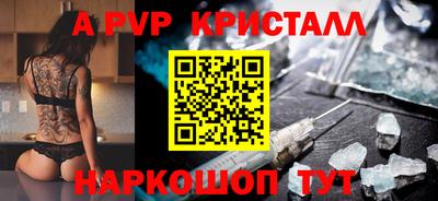 ГАЛЛЮЦИНОГЕННЫЕ ГРИБЫ Нарткала