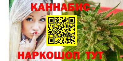 ГАЛЛЮЦИНОГЕННЫЕ ГРИБЫ Нарткала