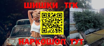 ГАЛЛЮЦИНОГЕННЫЕ ГРИБЫ Нарткала