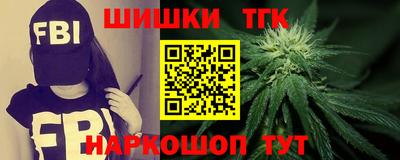 ГАЛЛЮЦИНОГЕННЫЕ ГРИБЫ Нарткала