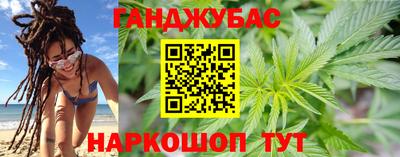 ГАЛЛЮЦИНОГЕННЫЕ ГРИБЫ Нарткала