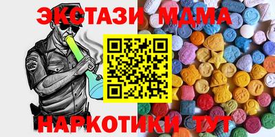 ГАЛЛЮЦИНОГЕННЫЕ ГРИБЫ Нарткала