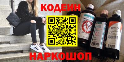 ГАЛЛЮЦИНОГЕННЫЕ ГРИБЫ Нарткала