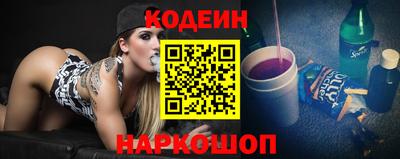 ГАЛЛЮЦИНОГЕННЫЕ ГРИБЫ Нарткала