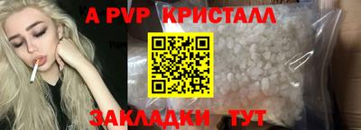 ГАЛЛЮЦИНОГЕННЫЕ ГРИБЫ Нарткала