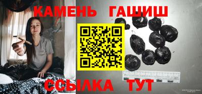 ГАЛЛЮЦИНОГЕННЫЕ ГРИБЫ Нарткала