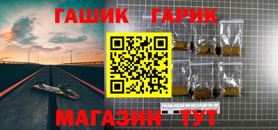 ГАЛЛЮЦИНОГЕННЫЕ ГРИБЫ Нарткала