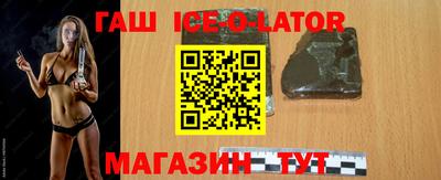 ГАЛЛЮЦИНОГЕННЫЕ ГРИБЫ Нарткала