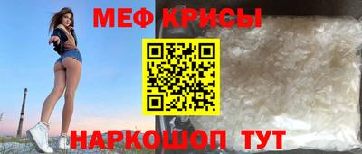прущие грибы Нальчик
